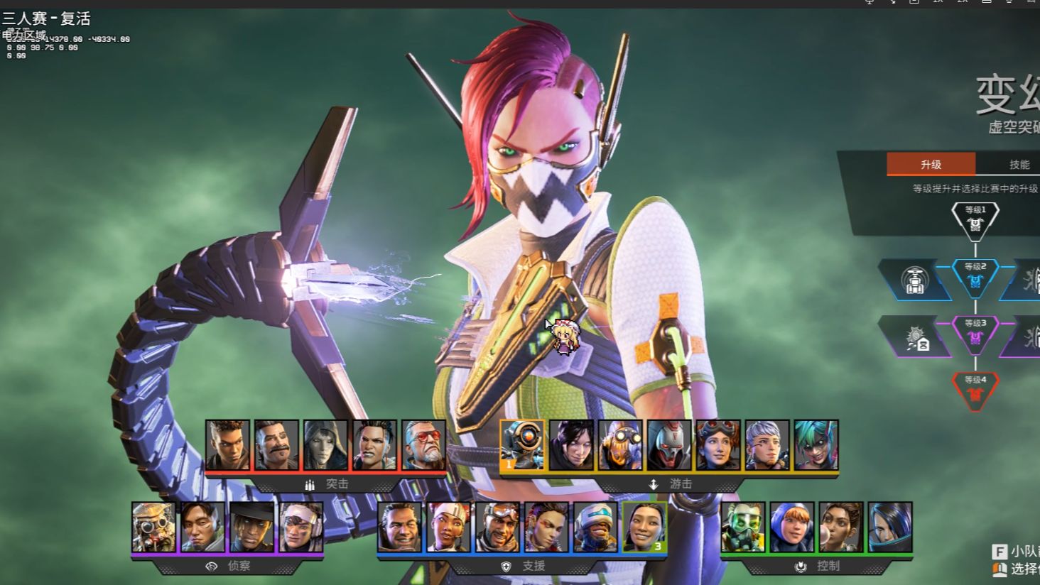 时的适应能 时的适应能