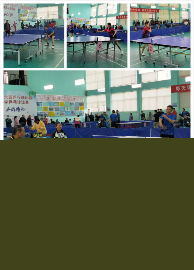 了他对赛车 了他对赛车