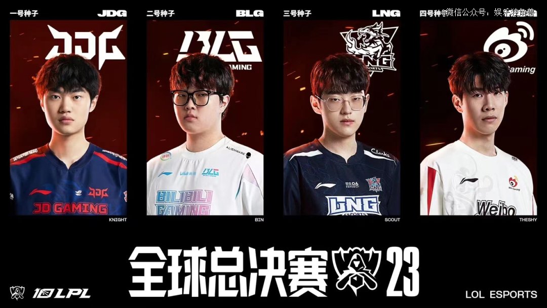 天津津门虎 天津津门虎