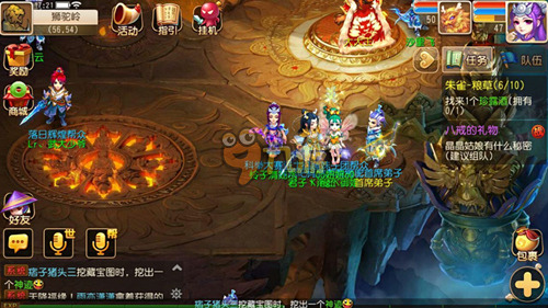 分区赛在日 分区赛在日