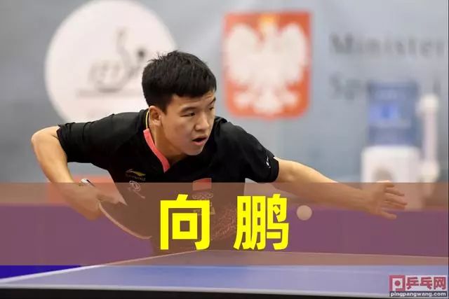 相比較時 相比較時