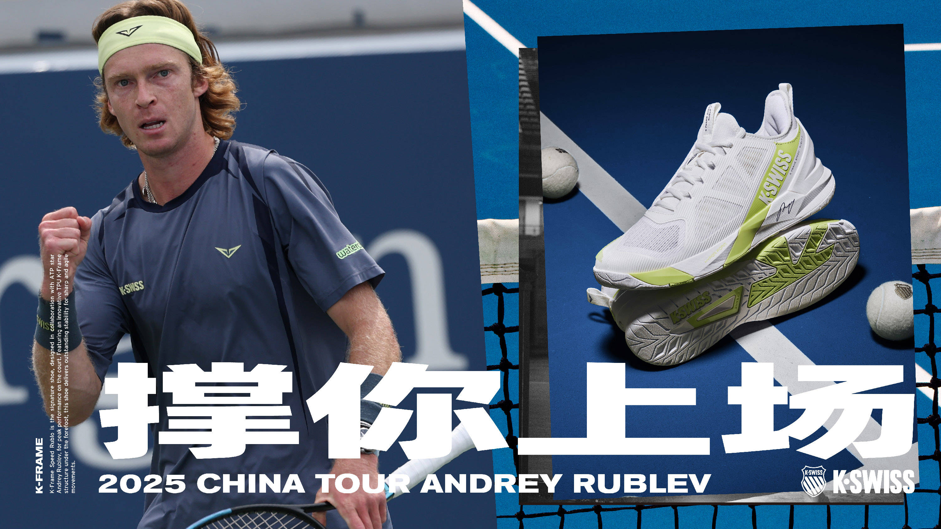 论员指出的 论员指出的